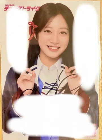 NMB48 카와카미 치히로 츄 스트라이크 자필 브로마이드