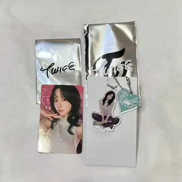 TWICE 키링, 포토 카드