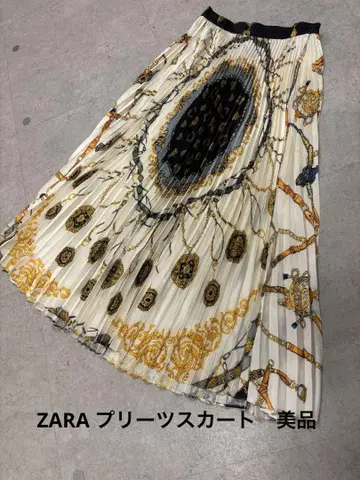 자라 스카프 스커트 새상품급 셋업
