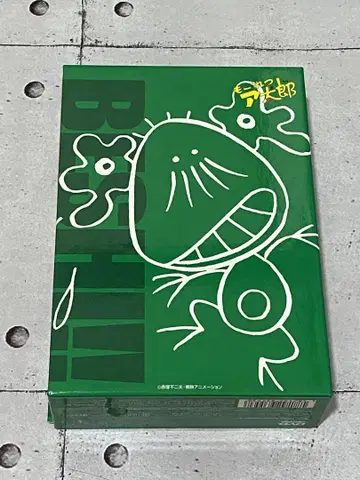 모레츠 아타로 DVD-BOX Vol.3