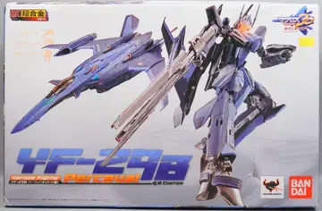 반다이 DX 초합금 YF-29B 파츠바루(낚싯대)