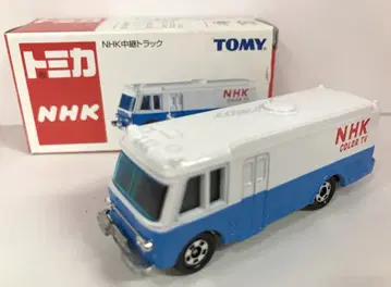 타미힐피거 토미카 NKH 중계 트랙