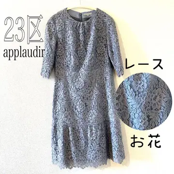 23구 applaudir 포멀 레이스 원피스 온워드 카시야마 38