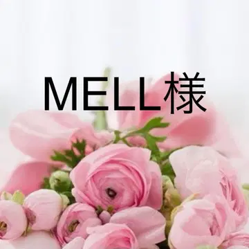 MELL 님 원피스 M 브라운
