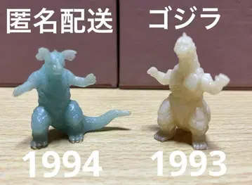 올드 미니 고질라 피규어 1993 1994