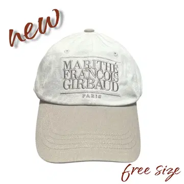 MARITHE 캡 베이지 화이트 로고 Free size 새상품