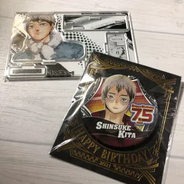 명장면 디오라마 피규어 생일 캔뱃지 벌스데이 하이큐 키타 신스케