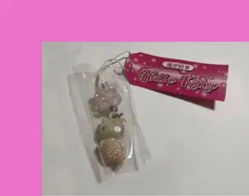 헬로키티 2002년 바다를 좋아해요 머메이드 네츠케 스트랩