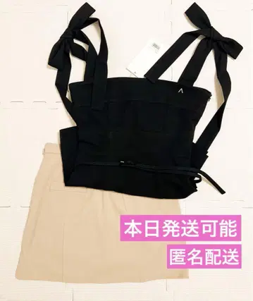 ANDMARY 앤드 마리 Georgie layered set up 블랙