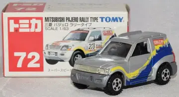 TOMY 중국산 토미카 미쓰비시 파제로 랠리 타입 신차 씰 72