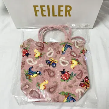 페이저 FEILER 하이디 페이즐리 복조리 숄더백
