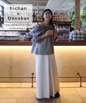 hichan x Donoban 화이트 와이드 팬츠 숏 기장
