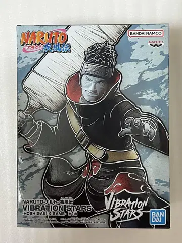 NARUTO VIBRATION STARS 가키 상어 피규어