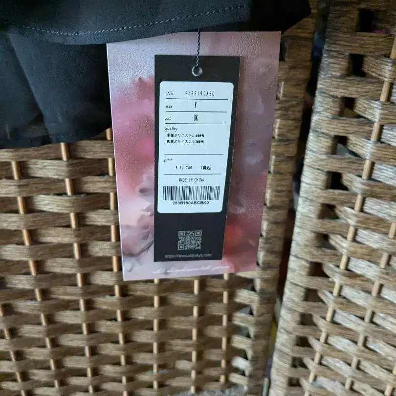 3번째 상품 이미지