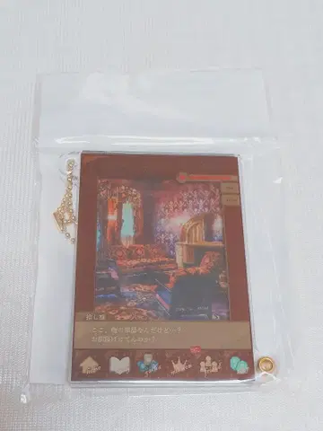 후쿠야 캐릭터 복권 최애 앱 플레이 중 중세 유럽 아크릴 프레임