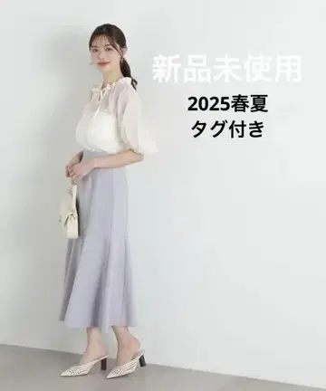 프로포션 바디 드레싱 머메이드 스커트 택 포함 미사용 새상품