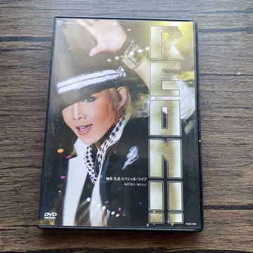 다카라즈카 가극단 성조 REON!!! 뮤지컬 DVD
