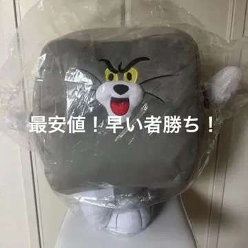 톰 라스트 원 상 해피 복권