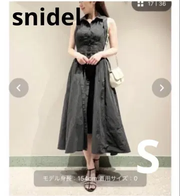스나이델 슬리브리스 원피스