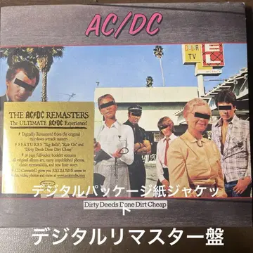 디지털 패키지 종이 자켓 AC/DC Dirty Deeds Done