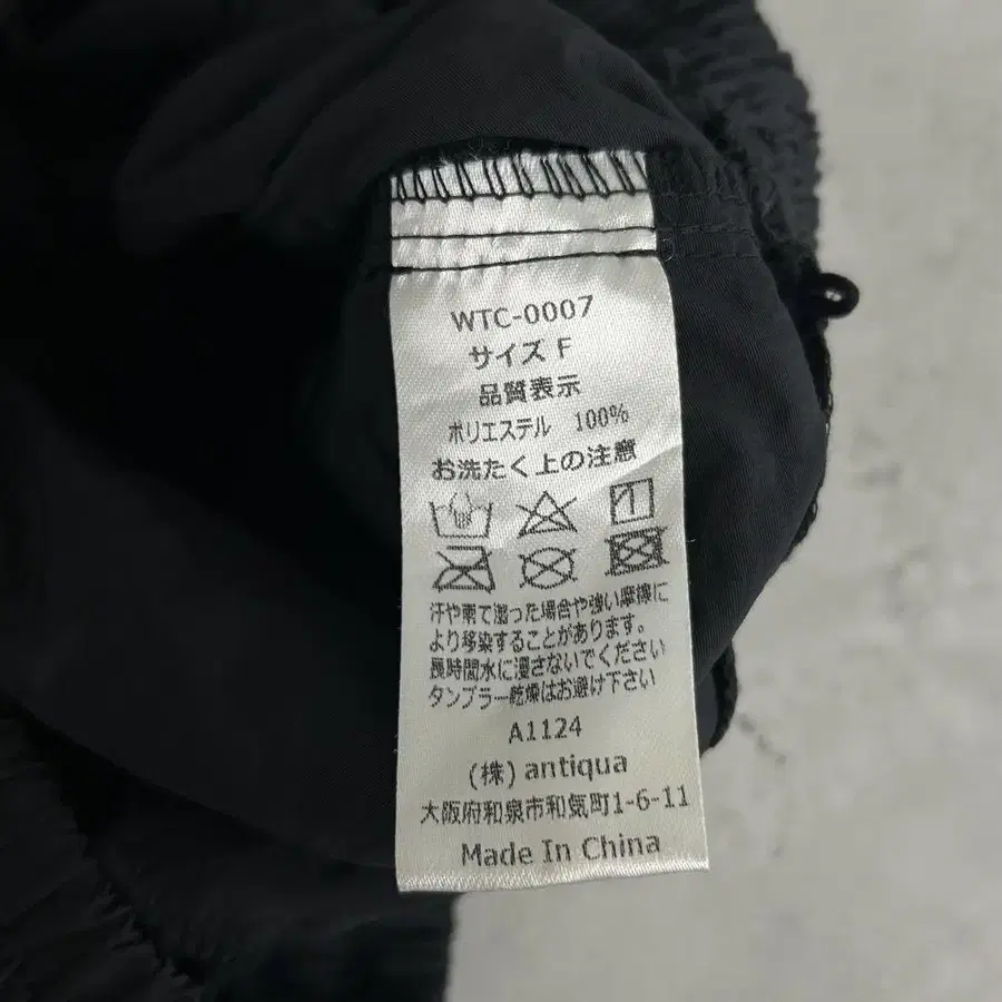 12번째 상품 이미지