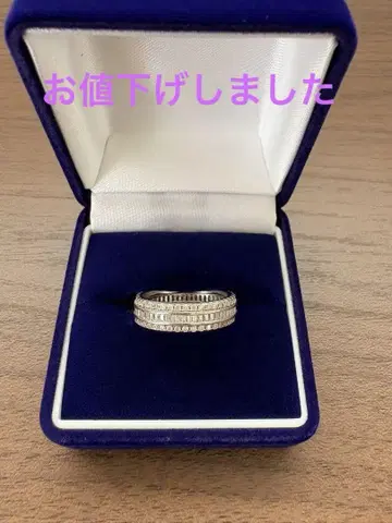 모이사나이트 풀 이터니티 반지 3.3ct 147석 14호