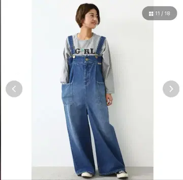 데님 블루 살로펫 프론트 포켓 부착