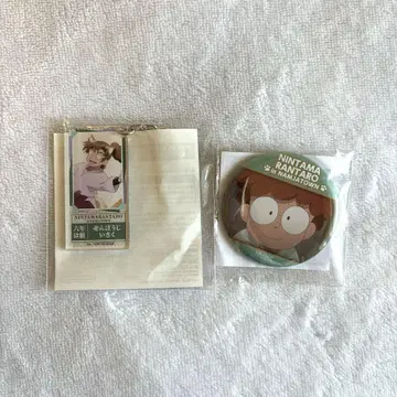 닌자 타마 난자 티켓풍 키링 캔뱃지 이사쿠 란타로
