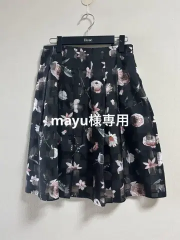 M'S GRACY 플레어 스커트 40