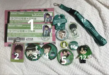 초특급 타쿠야 굿즈 세트