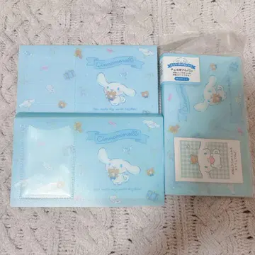 시나몬 폴라로이드 파일