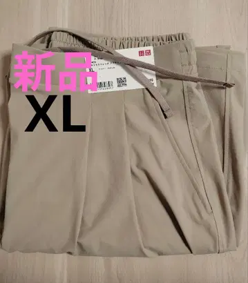 유니클로 울트라 스트레치 액티브 와이드 팬츠 베이지 XL 현행 모델