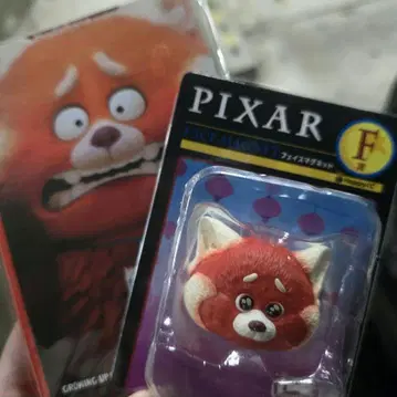 픽사 Happy 복권 H상 F상 RED 마그넷 엽서 북
