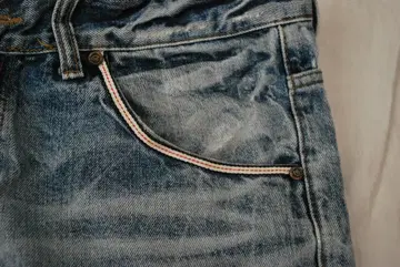 DPSR 데미지 가공 크롭 청바지