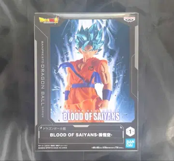 드래곤볼 초 BLOOD OF SAIYANS 손오공