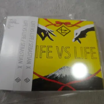 SEBASTIAN X / LIFE VS LIFE 사인 포함