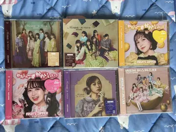 fruitszipper newkawaii 후르츠 바스켓 와타카와 CD