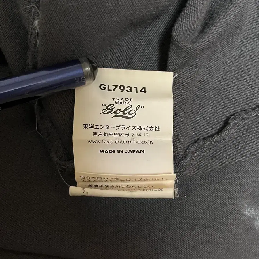11번째 상품 이미지