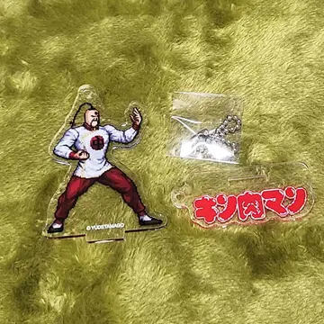 근육맨 도트 컬렉션 라면맨