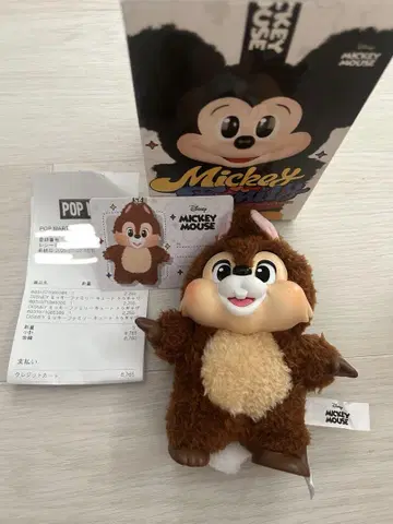 POPMART DISNEY 미키 패밀리 칩 봉제 인형