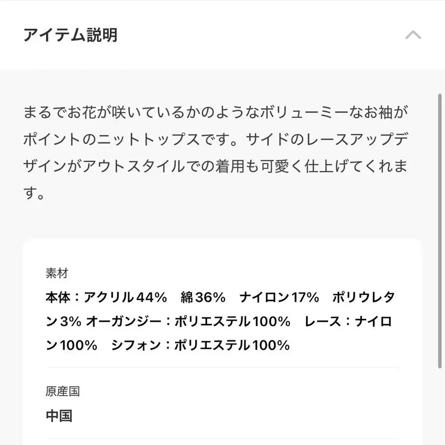 10번째 상품 이미지