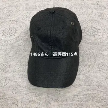 P.L.N. 블랙 캡 조정 가능