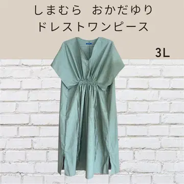시마무라 오카다 유리 드로스트 원피스 3L