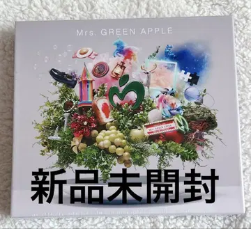 미개봉 새상품 미세스 MGA MAGICAL 10 YEARS CD+DVD