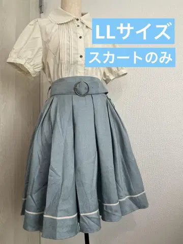 쿠루미 마린 아카데미아 스커트 연한 파랑 LL 사이즈