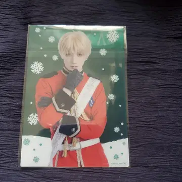 77 헤타무 영국