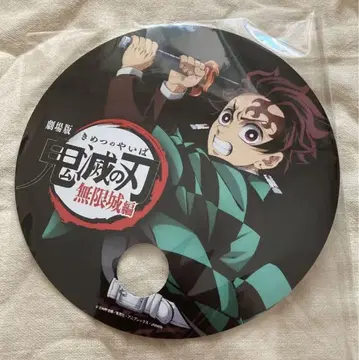 귀멸의 칼날 카마도 탄지로 무한성 편 신작 그림 부채