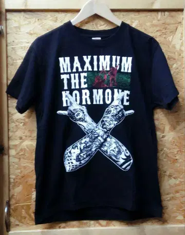 MAXIMUM THE HORMONE 티셔츠 70-0708-1-A