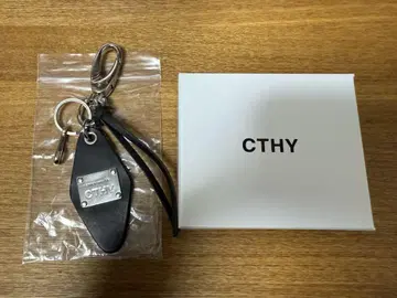 CTHY 가죽 방 열쇠고리