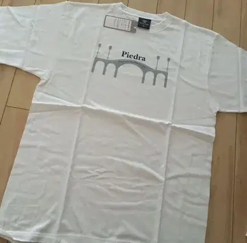KELME Piedra 티셔츠 XL 화이트